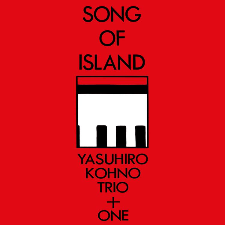 Yasuhiro Kohno Trio + One's avatar image