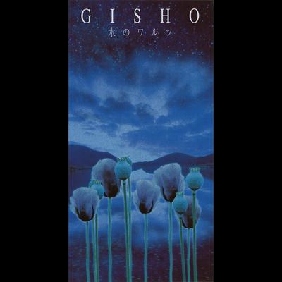 GISHO's cover