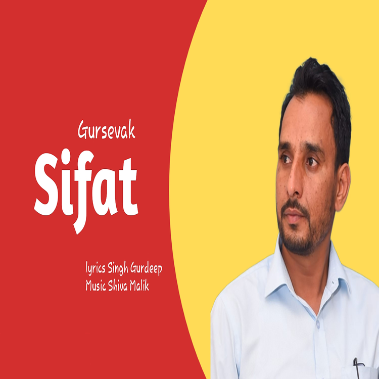 Gursevak's avatar image