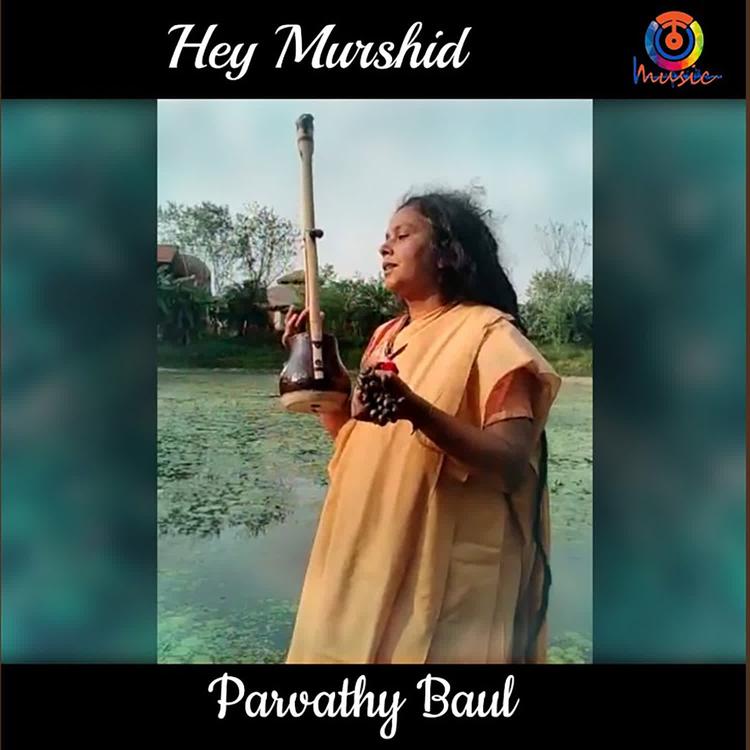 Parvathy Baul's avatar image