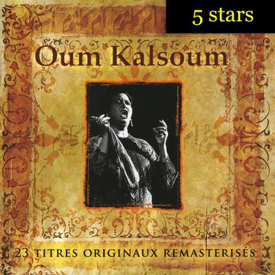 Oum Kalsoum, The Legend of Arab Music's cover