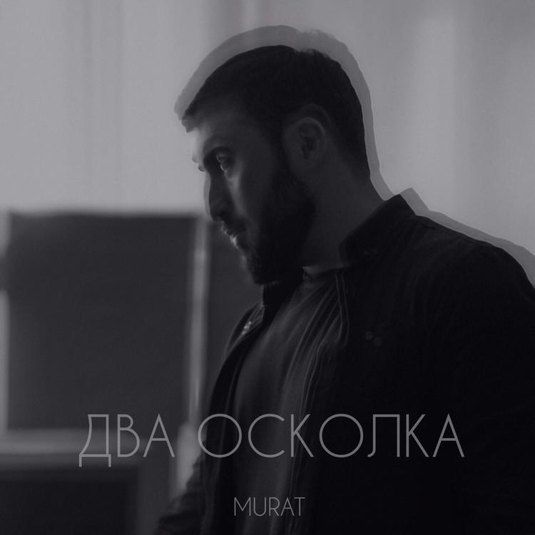 Murat's avatar image