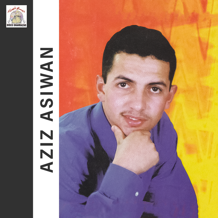 Aziz Asiwan's avatar image