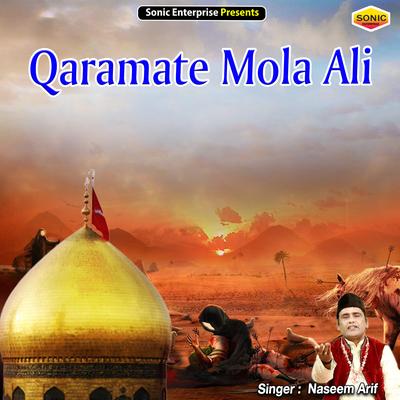 Qaramate Mola Ali (Islamic)'s cover