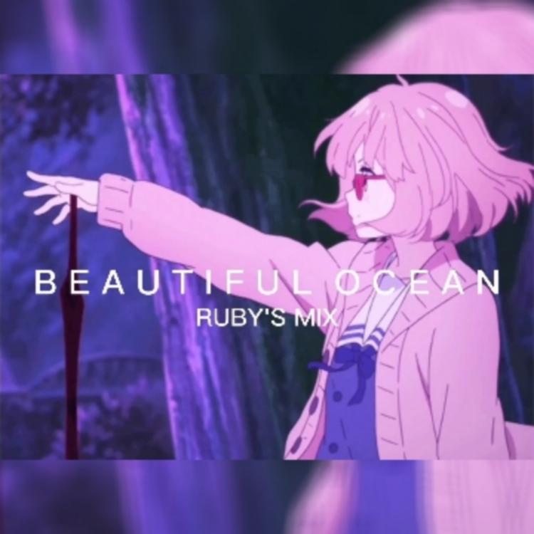 Ruby's Mix's avatar image