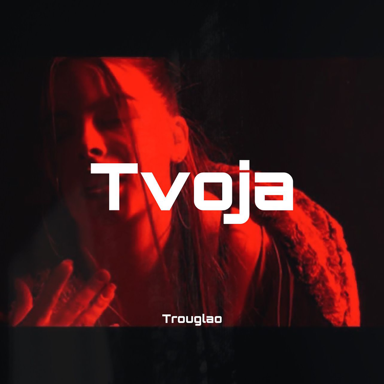 Trouglao's avatar image