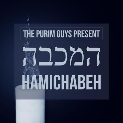 Hamichabeh's cover