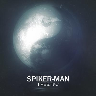 Spiker-Man's cover