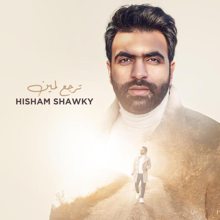 Hisham Shawky's avatar image