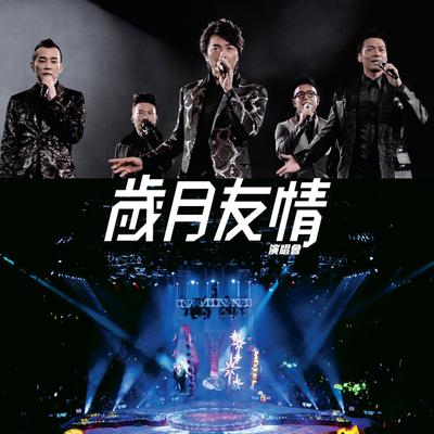 Brotherhood of Men Concert Live's cover