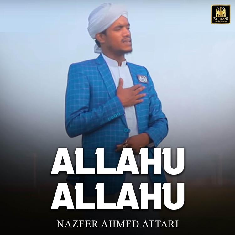 Nazeer Ahmed Attari's avatar image