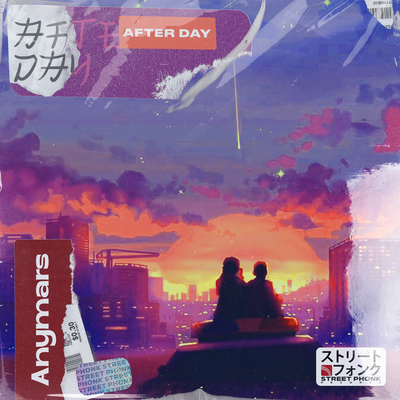 After Day By Anymars's cover