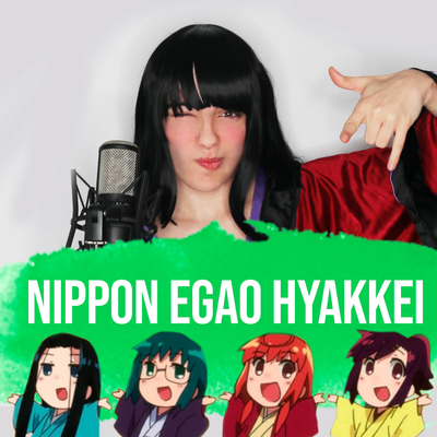 Nippon Egao Hyakkei (Cover Español)'s cover