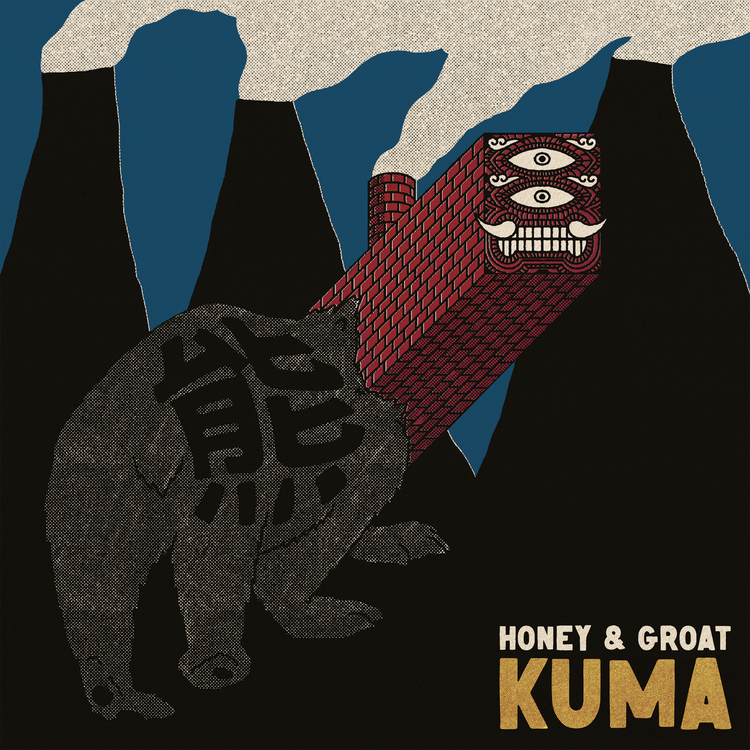 KUMA's avatar image