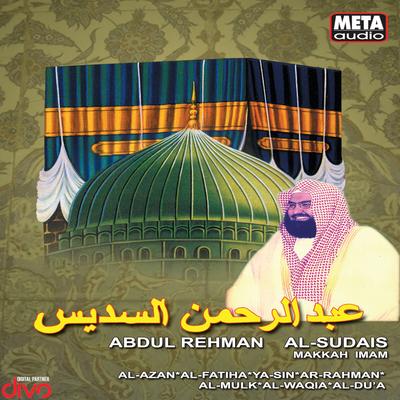 Abdul Rehman Al Sudais's cover