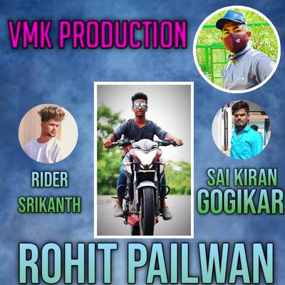 Rohit Pailwan Vol 1's cover