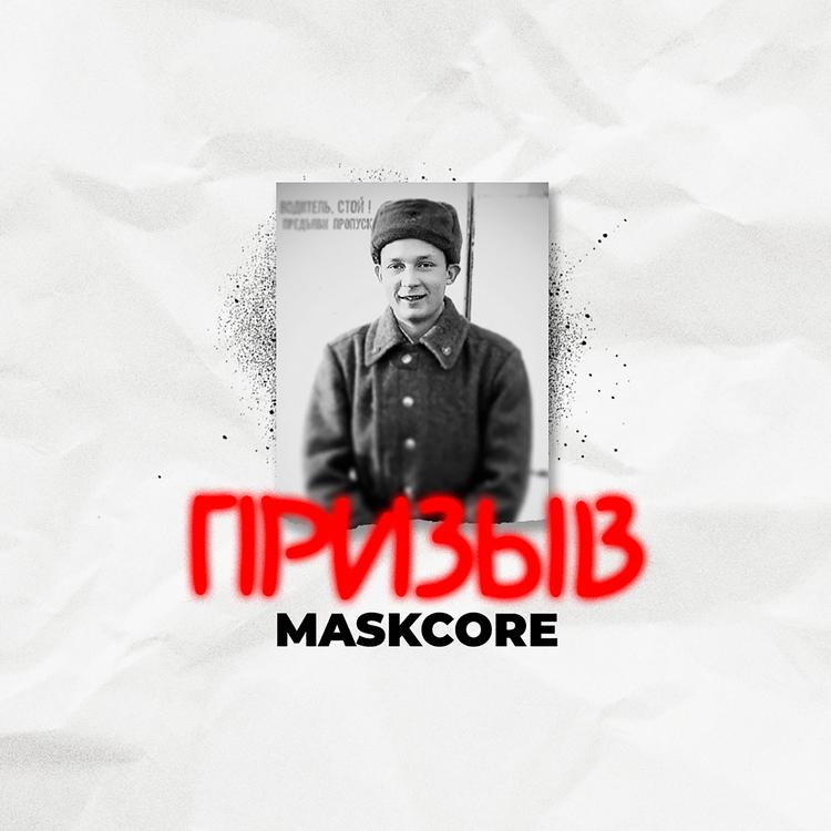 Maskcore's avatar image