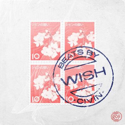 Wish By Civin's cover