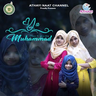 Ya Muhammad's cover