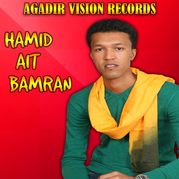 Hamid Ait Baamran's avatar image