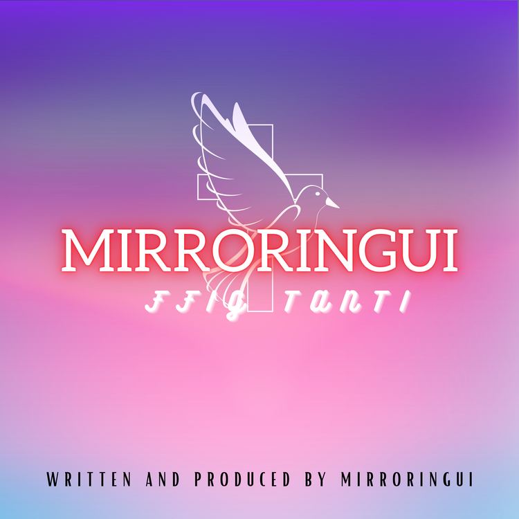 Mirroringui's avatar image