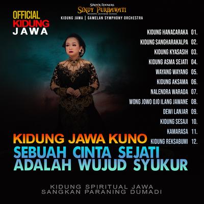 12 kidung Jawa KunoSebuah Kesetiaan Cinta adalah Wujud Syukur's cover