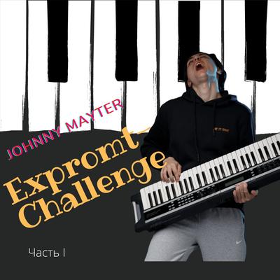 Johnny Mayter's cover