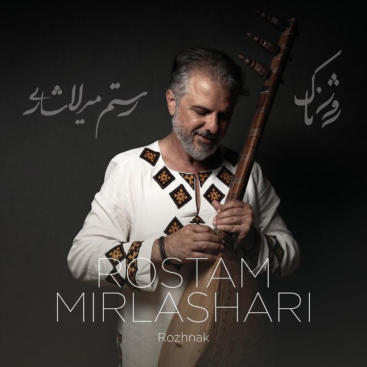 Rostam Mirlashari's avatar image