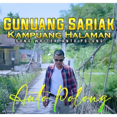 Gunuang Sariak Kampuang Halaman's cover