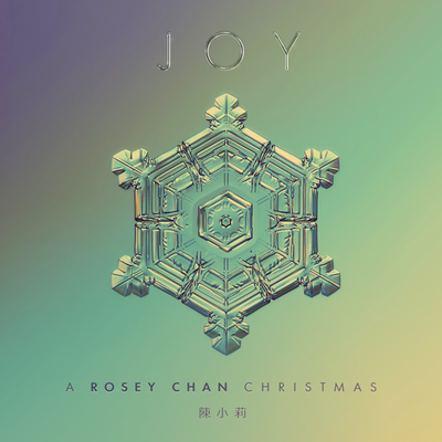 JOY - A Rosey Chan Christmas (Piano)'s cover