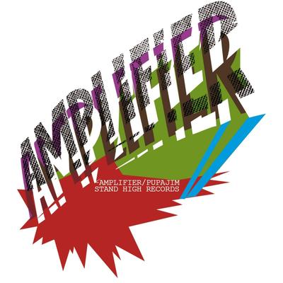 Amplifier By Pupajim's cover