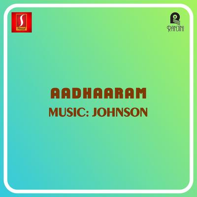 Aadhaaram (Original Motion Picture Soundtrack)'s cover