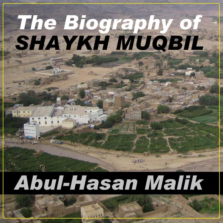 Abul-Hasan Malik's avatar image