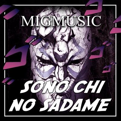 Sono Chi no Sadame By MigMusic's cover