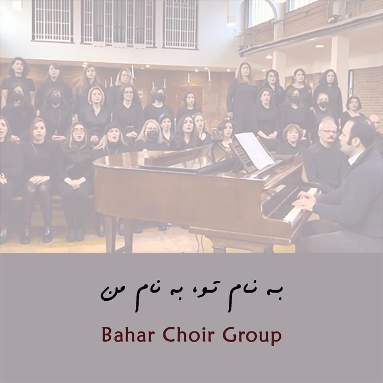 Bahar Choir Group's avatar image