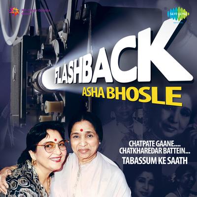 Flash Back - Asha Bhosle With Tabassum's cover