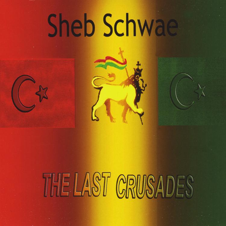 Sheb Schwae's avatar image