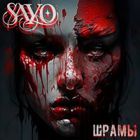 Sayò's avatar cover