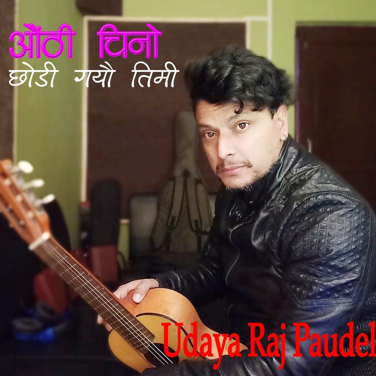 Udaya Raj Poudel's avatar image