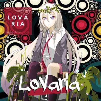 Lovaria Sensation's cover