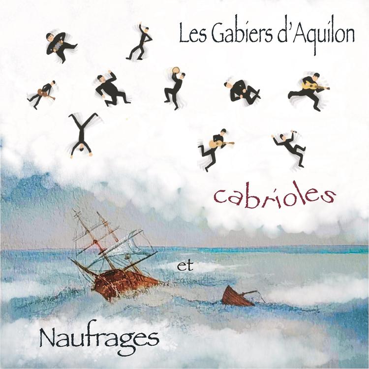 Les Gabiers d'Aquilon's avatar image