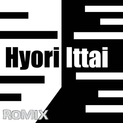 Hyori Ittai By Romix's cover