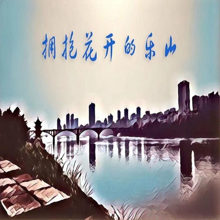 李保涛's avatar image
