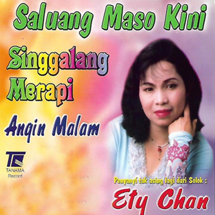 Ety Chan's avatar image