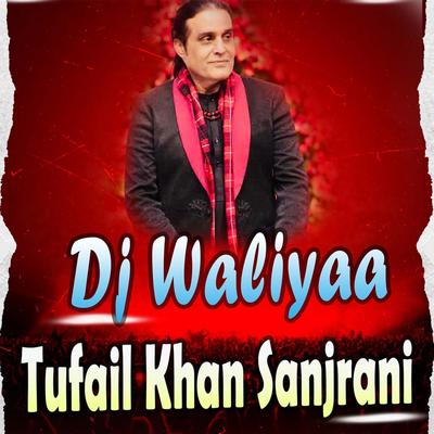 Dj Waliyaa's cover