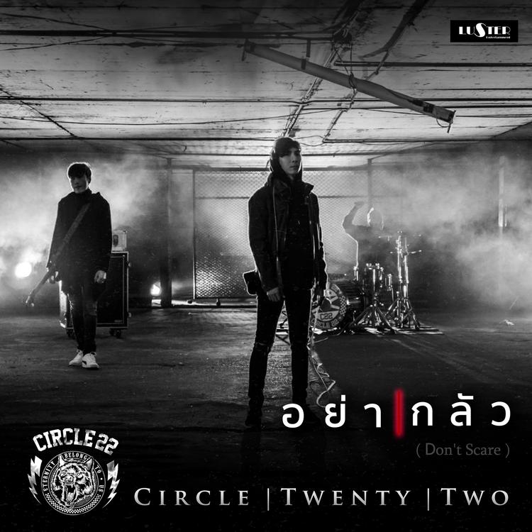 Circle Twenty Two's avatar image