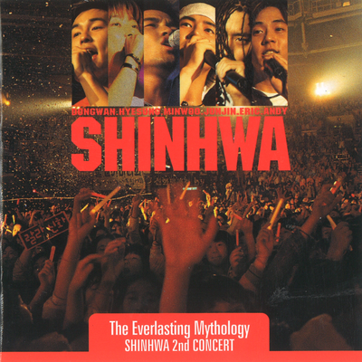 The Everlasting Mythology: Shinhwa 2nd Concert (Live)'s cover