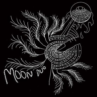 A Little Way Different (Bonus Track) By Moon Duo's cover