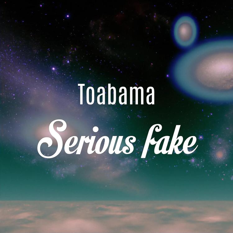 Toabama's avatar image