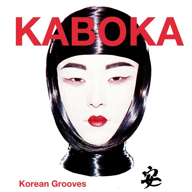 Kaboka's avatar image